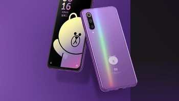 Unit ponsel tampil warna ungu berpadu dengan karakter Brown. Foto: Xiaomi