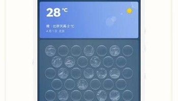Smartisan OS memberikan fitur baru, yakni bubble warp virtual. Cukup ditekan, maka gelembungnya bisa seakan pecah layaknya sungguhan. Foto: Weibo via Gizmochina
