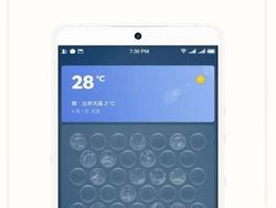 April Mop Vendor China: Roket Xiaomi Sampai Coklat OnePlus