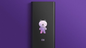 Powerbank ini berkapasitas 10.000 mAh. Foto: Xiaomi
