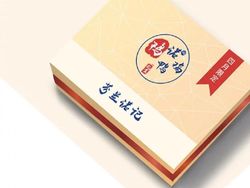 April Mop Vendor China: Roket Xiaomi Sampai Coklat OnePlus