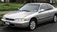 Namun walau kendaraan di garasinya sangat menggoda, Jeff malah justru memilih Honda Accord lansiran tahun 1996 menjadi alat angkut hariannya. Disebutkan, hampir setiap hari Jeff menghabiskan waktu bersama isterinya bersama mobil tersebut. Pada masanya, mobil itu dibeli kurang dari USD$ 2.000 atau sekitar Rp 28 jutaan. Foto: Pool