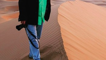 Ini saat berkunjung ke Abu Dhabi. Foto: Instagram