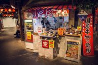 Dijamin Kenyang, Ini 5 Destinasi Wisata Jepang Khusus Pecinta Kuliner