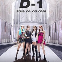 Belum lama debut, Blankpink sudah menelurkan sejumlah prestasi. Salah satunya adalah menjadi girlband pertama yang masuk dalam daftar 30 Under 30 Forbes Asia. Blackpink yang dikenal dengan lagu Ddu-du Ddu-du itu berhasil bertengger di posisi tinggi dalam chart Billboard, tampil di acara televisi AS hingga Coachella 2019. Foto: Instagram