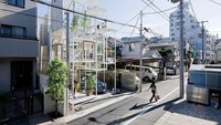 Transparent House. Di siang hari, penghuni rumah ini tak memerlukan lampu sama sekali. Namun, tidak ada tempat untuk bersembunyi di rumah transparan ini. Rumah yang berlokasi di Tokyo, Jepang ini dirancang oleh arsitek Sou Fujimoto. Istimewa/Homedit.