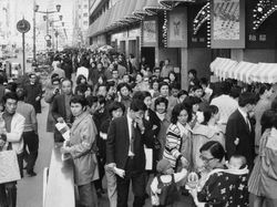 Potret Jepang Dihancurkan Perang dan Kebangkitannya