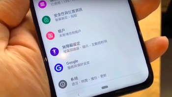 Oh ya, baterainya 3.500 dengan fitur isi ulang cepat. Foto: YouTube