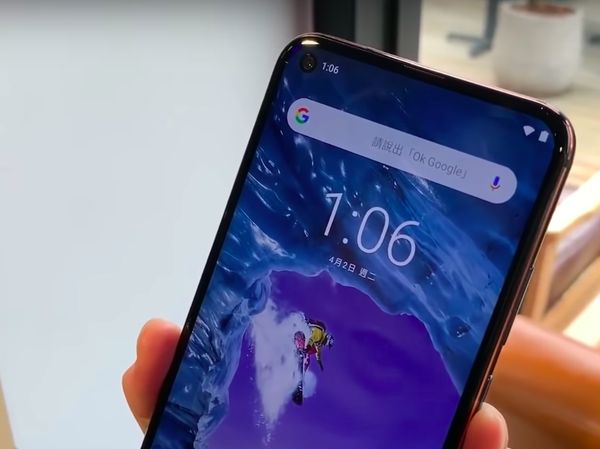 Melihat X71, Nokia Pertama dengan Lubang Kamera
