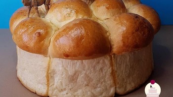 Padang pasir Brioche. Foto: Matteo Stucchi