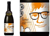 Wah! Brewery Tertua di Jepang Buat Sake Tema Ed Sheeran Edisi Terbatas