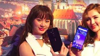 Nokia X71 dirilis di Taiwan, dan menggunakan prosesor Snapdragon 660 dengan OS Android 9 Pie. Foto: YouTube