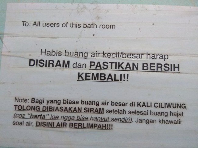  Untuk semua penghuni kosan yang menggunakan kamar mandi ini. Foto: Istimewa