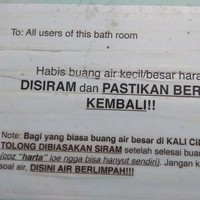  Untuk semua penghuni kosan yang menggunakan kamar mandi ini. Foto: Istimewa