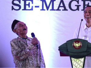 Jokowi Akrab dan Merakyat