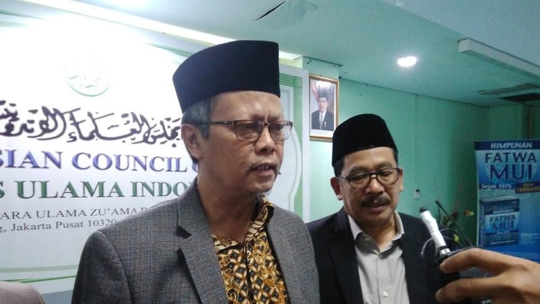 MUI Serahkan Tafsir Rangkap Jabatan ke Maruf Amin MUI Serahkan Tafsir Rangkap Jabatan ke Maruf Amin