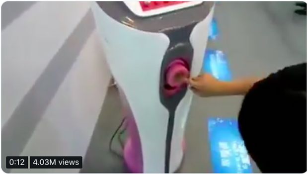 Mesin pemerah sperma