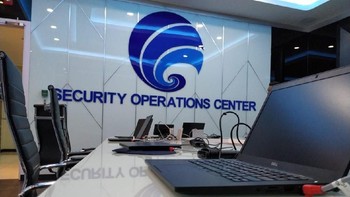 Di ruangan mesin pengoperasian mesin Ais ini, tidak bisa memotret sembarangan, karena ada bagian yang dilarang untuk diabadikan ke dalam sebuah foto. Foto: detikINET/Agus Tri Haryanto