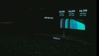Oppo Reno 10x Zoom bakal hadir Mei mendatang. Kabar baiknya Oppo Reno dipastikan masuk Indonesia. Foto: Dok. Oppo