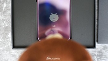 Lagi, kita akan melihat karakter Brown pada unit Mi 9. foto: Sina Mobile