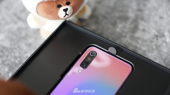 Ukurannya, 48 MP + 13 MP + 8 MP. Foto: Sina Mobile