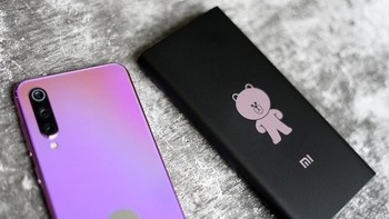 Powerbank ini berkapasitas 10.000 mAh. Foto: Sina Mobile