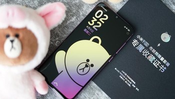 Xiaomi memberikan MIUI bertema Brown dkk. Foto: Sina Mobile