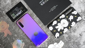 Mi 9 Edisi Brown sudah dijual Xiaomi  seharga 2.499 yuan atau Rp 5 jutaan. Foto: Sina Mobile