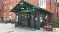 Inilah Tsingtao Beer Museum di Qingdao, China dalam kawasan The World of Tsingtao. Setelah puas belajar sejarah pabrik bir ini, traveler bisa berkunjung ke museumnya. (Bonauli/detikcom)