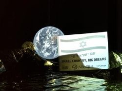 Impian Israel Sambangi Bulan Kandas