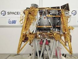 Impian Israel Sambangi Bulan Kandas