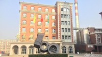 Brewery pertama dibangun dengan seluruh material dikirim langsung dari Jerman. Pabrik bir ini menjadi yang pertama di China. Menurut catatan sejarah, brewery ini dapat menghasilkan 2.000 ton bir per tahunnya. (Bonauli/detikcom)