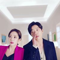 Park Min Young dan Kim Jae Wook