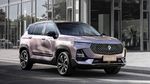 SUV Terbaru Wuling Nih!