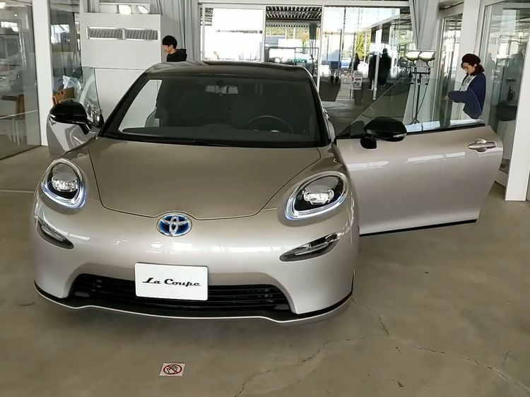 Mobil Konsep Toyota Ini Disapa La Coupe