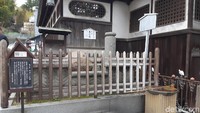 Traveler bisa percaya atau tidak dengan mitos ini. Tapi saat liburan ke Jepang, cobalah untuk main ke Dogo Onsen. Karena pemandian ini terbukti untuk melepaskan penat. (Bonauli/detikcom)