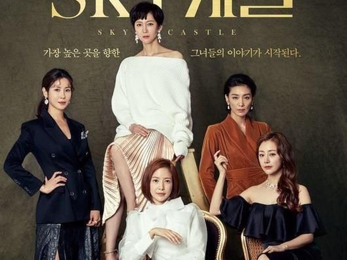 Sky Castle, salah satu drama Korea terbaik wajib ditonton. Foto: Dok. JTBC