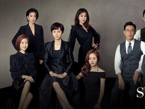 JTBC Bakal Tayangkan Drama Misteri Mirip SKY Castle