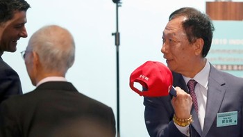 Saking kaya raya, ia pernah membeli rumah layaknya istana senilai 21 juta poundsterling di Taipei pada tahun 2010, di kawasan termewah Taiwan. Ia membeli pula ruang parkir yang luas untuk menampung banyak kendaraan mewah. Selain itu, Terry tercatat punya sebuah kastil mewah di Republik Ceko senilai USD 30 juta. Juga pesawat jet pribadi Gulftsream G550 yang digunakannya ke mana-mana. Tentu saja masih banyak harta lain yang dimilikinya.Foto: Reuters