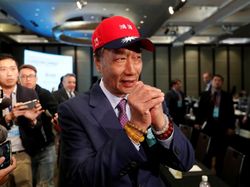 Anak Desa yang Kini Berduit Rp 106 Triliun dan Mau Nyapres