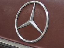 Dibeli Ridwan Kamil, Mobil Mercy Eks BJ Habibie Kini Disita KPK