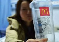 Wanita Ini Alami Keracunan Setelah Minum Bubble Tea