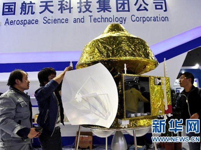 Wahana Antariksa Yinghuo-2 yang mau dipakai China menuju Mars. (Foto: Dok. Xinhua) Wahana Antariksa Yinghuo-2 yang mau dipakai China menuju Mars. (Foto: Dok. Xinhua)