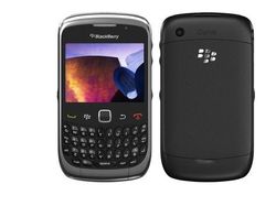 Deretan Ponsel BB Jadul Terpopuler, Kamu Pakai yang Mana?