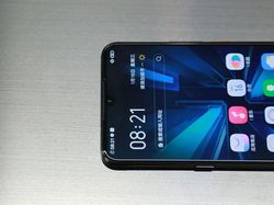 Penampakan Monster  Vivo IQOO Samurai Black