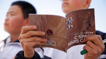 Simulator tersebut terletak di Gurun Gobi, sekitar 40 kilometer dari pusat kota Jinchang. Foto: Reuters