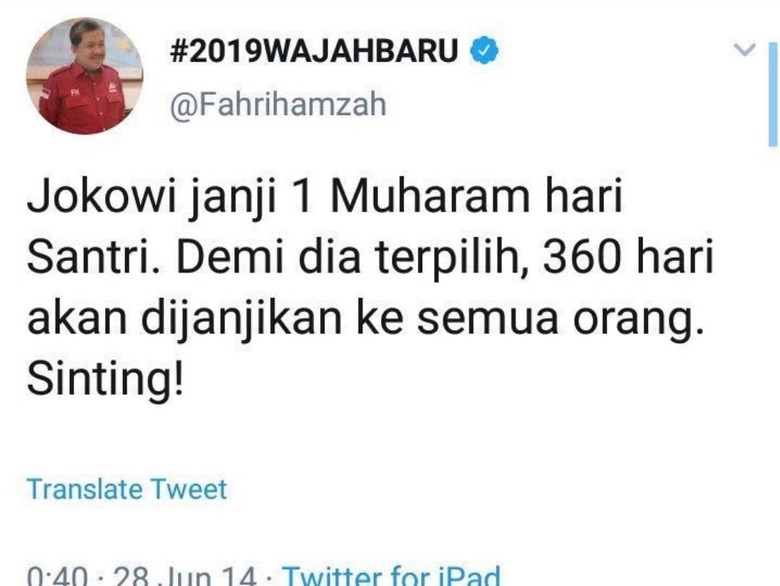 Foto: Screenshoot sinting Fahri Hamzah disandingkan dengan unggahan Erin Taulany / ist Foto: Screenshoot sinting Fahri Hamzah disandingkan dengan unggahan Erin Taulany / ist