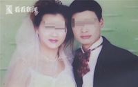 Hanya Karena Tak Dibelikan Ayam Goreng, Wanita Ini Tikam Suaminya hingga Tewas