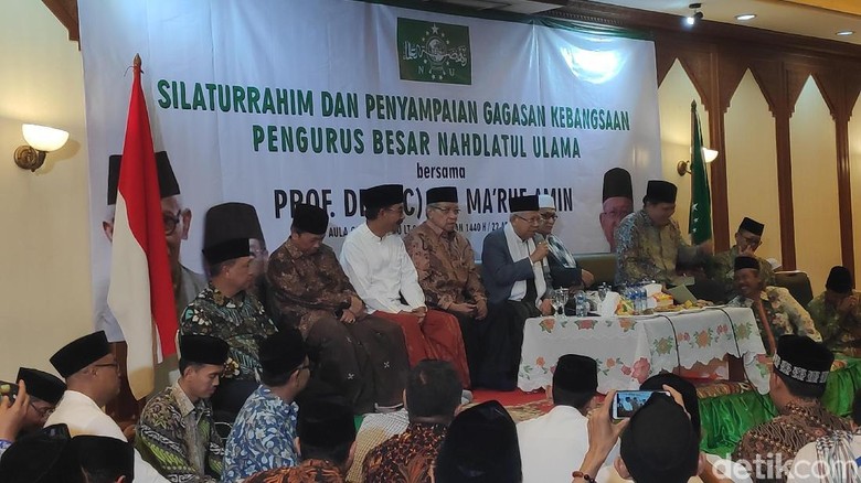 Disapa Siap Wapres di Acara PBNU, Begini Respons Maruf Amin Disapa Siap Wapres di Acara PBNU, Begini Respons Maruf Amin