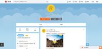 Realme 'Kembali' ke Daratan China